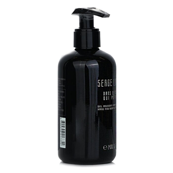 Serge Lutens - Dans Le Bleu Qui P tille Hand And Body Cleansing Gel(240 ml/8.1oz) Image 2