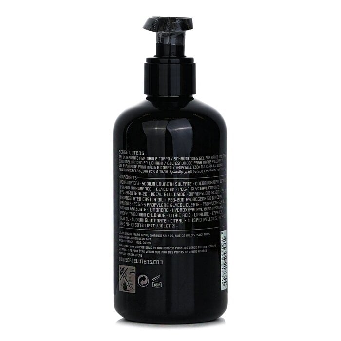 Serge Lutens - Dans Le Bleu Qui P tille Hand And Body Cleansing Gel(240 ml/8.1oz) Image 3