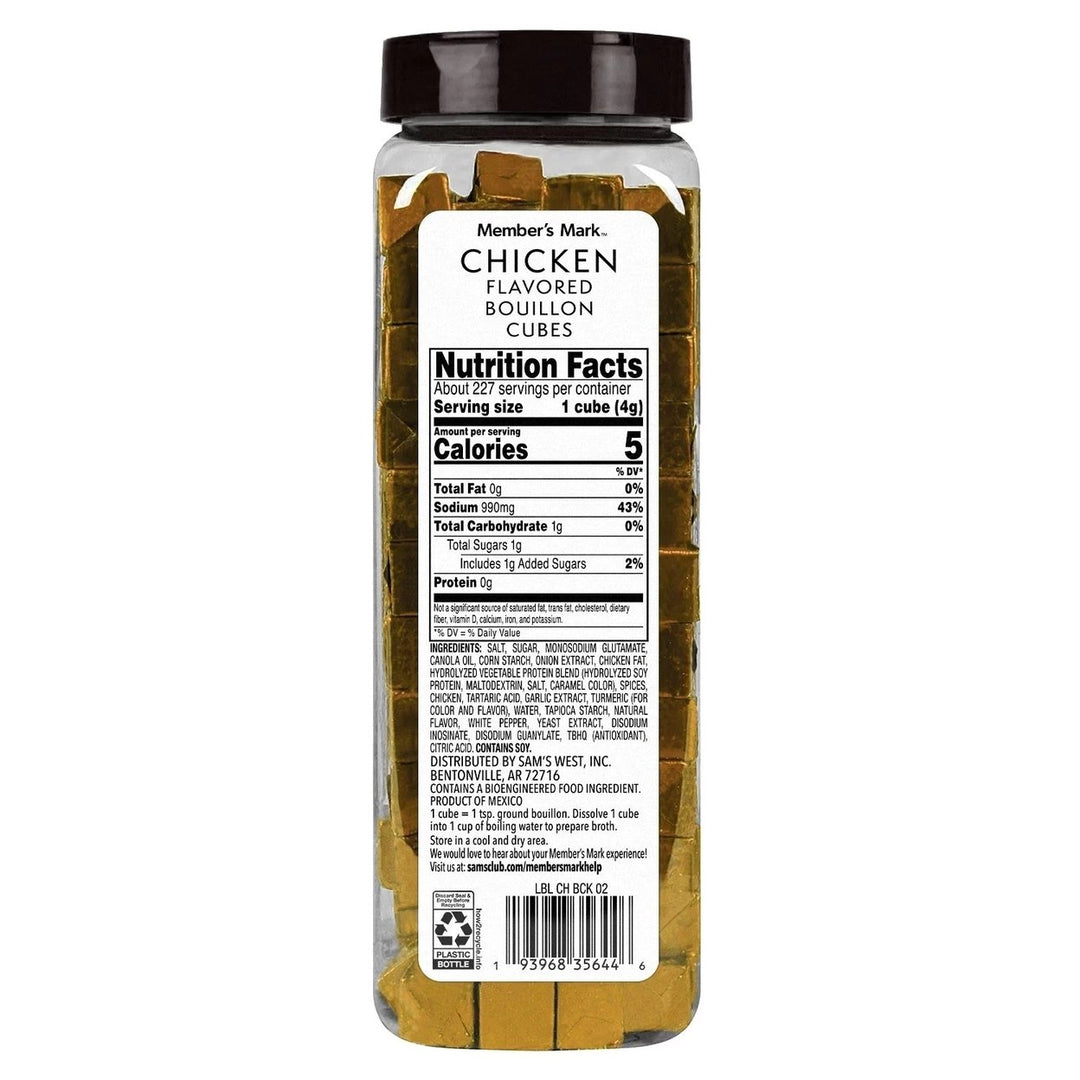 Members Mark Chicken Bouillon 32 Ounce Image 2