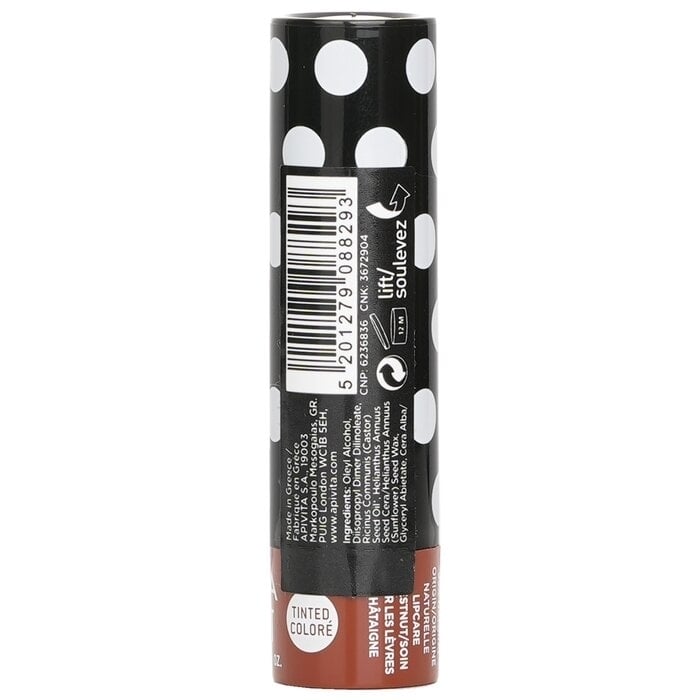 Apivita - Lip Care - Chestnut(4.4g/0.16oz) Image 3