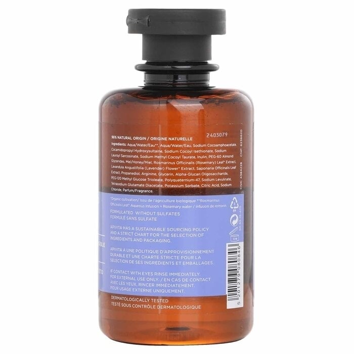 Apivita - Sensitive Scalp Shampoo Prebiotics and Honey(250ml) Image 3