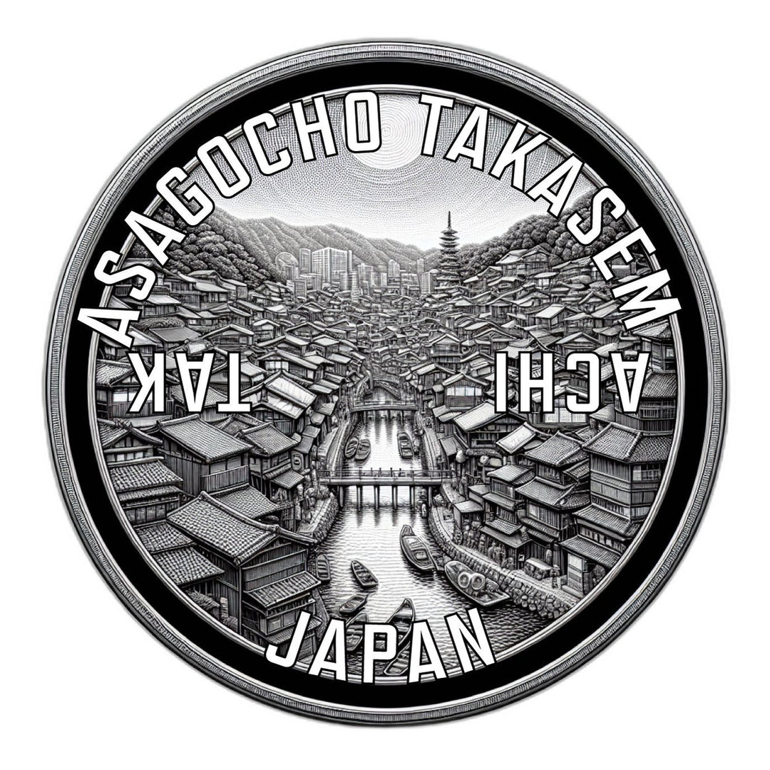 Takasagocho takasemachi Japan Souvenir Die Cut Flat Magnet Image 1