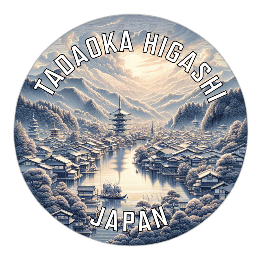 Tadaoka higashi Japan Souvenir Die Cut Flat Magnet Image 1