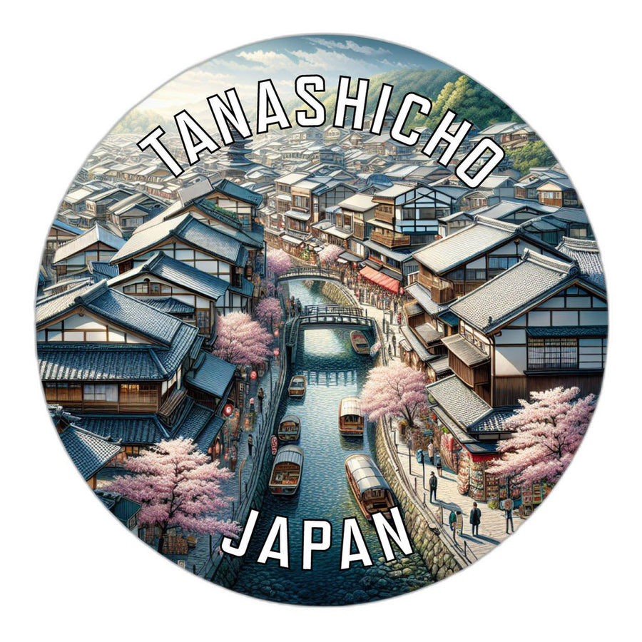 Tanashicho Japan Souvenir Die Cut Flat Magnet Image 1