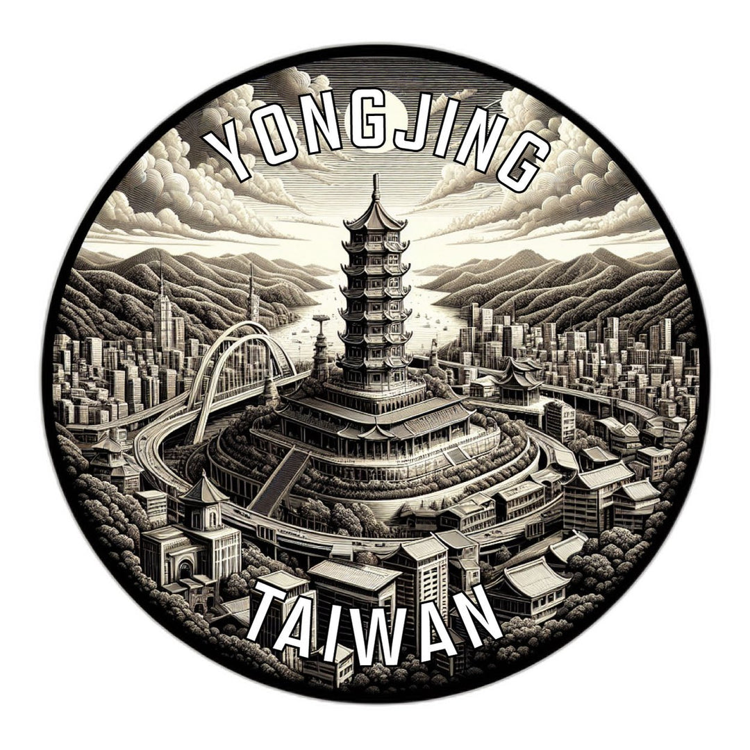 Yongjing Taiwan Souvenir Die Cut Flat Magnet Image 1