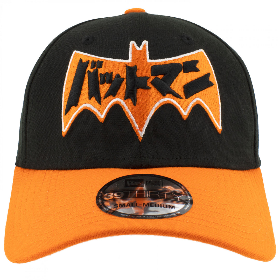 Batman Manga Logo Era 39Thirty Fitted Hat Image 2