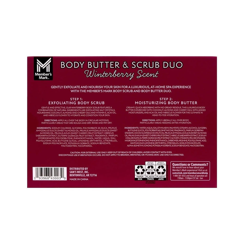 Members Mark Winterberry Body Butter and Scrub Duo Image 2