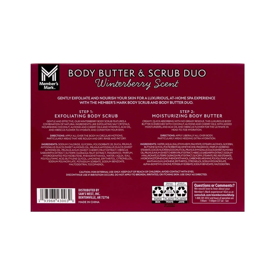 Members Mark Winterberry Body Butter and Scrub Duo Image 2