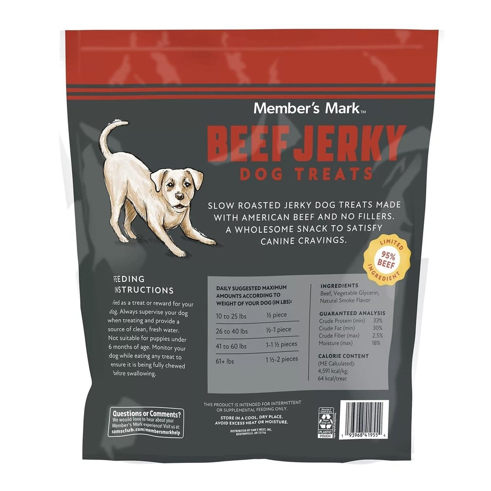 Members Mark Beef Jerky Dog Treats 48 Ounce Image 2