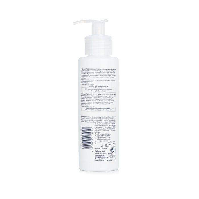 Eucerin - DermatoClean Latte Detergente(200ml) Image 3