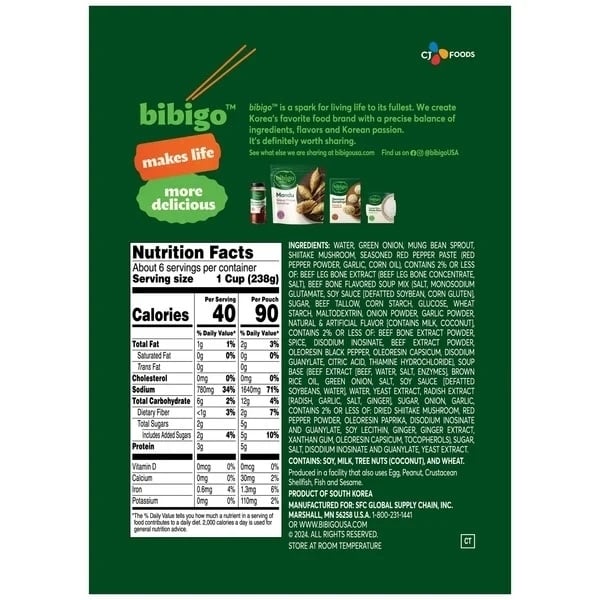 Bibigo Spicy Mushroom Soup 17.63 Ounce (Pack of 3) Image 2